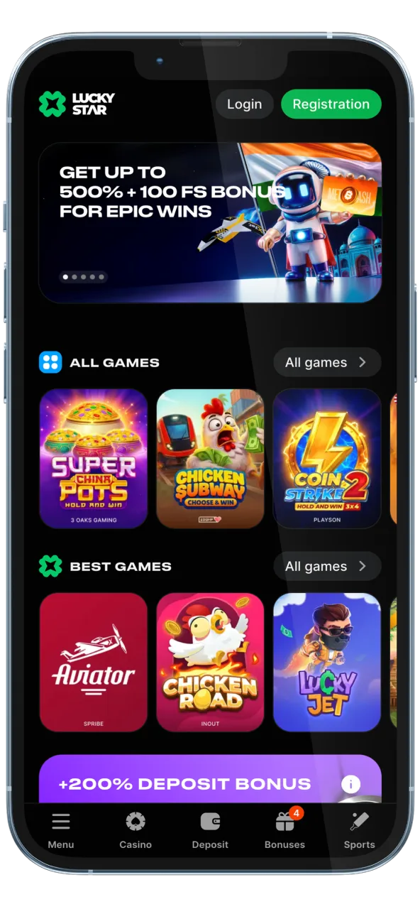 Lucky Star homepage in app with smooth navigation.