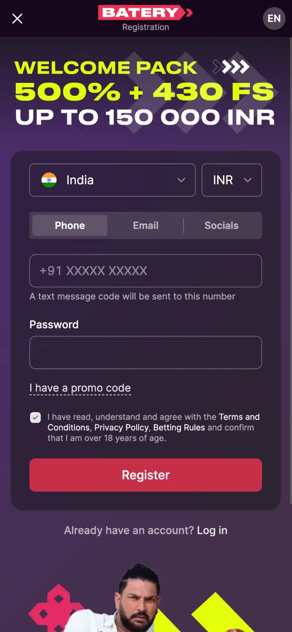 Create Batery account by completing registration fields.