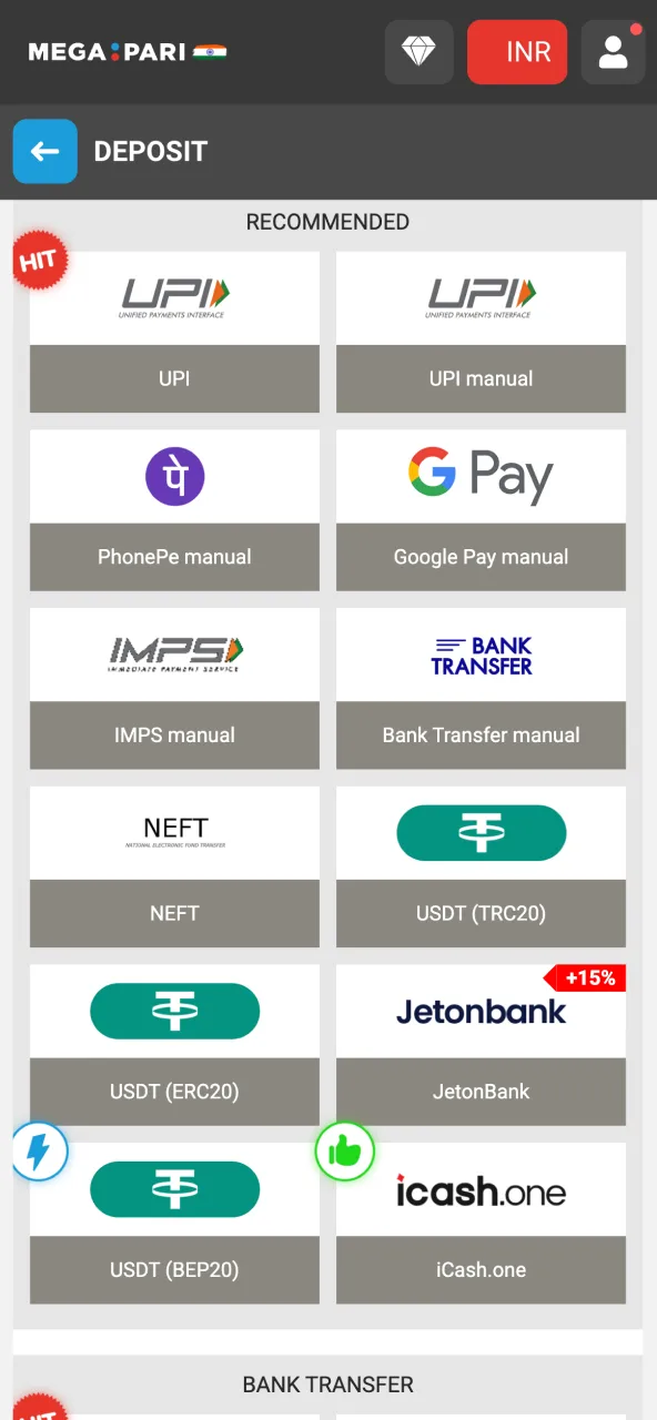 Fund Megapari account with minimum ₹500 for bonus.