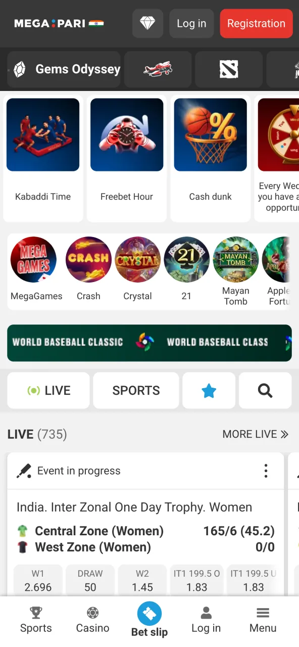 Access Megapari platform in browser.